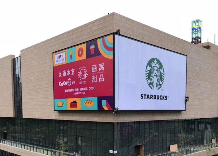 详细介绍户外广告牌制作归类和制做原材料!