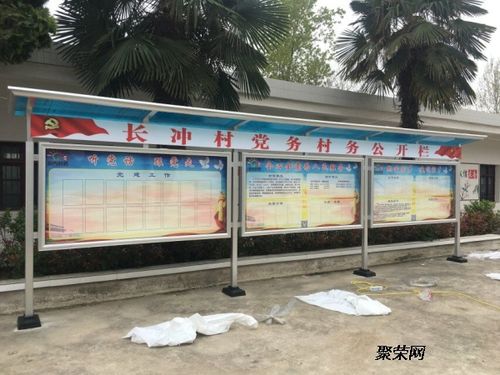 亮银户外广告宣传栏厂家直营