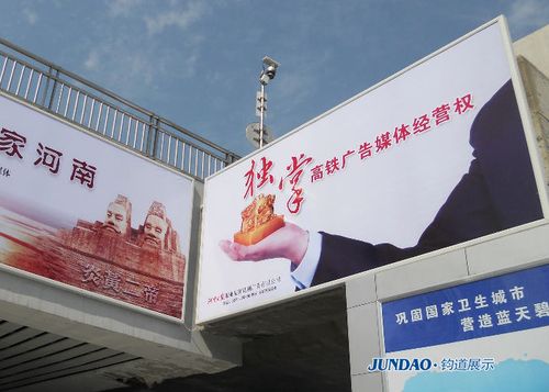 户外大型灯箱厂家