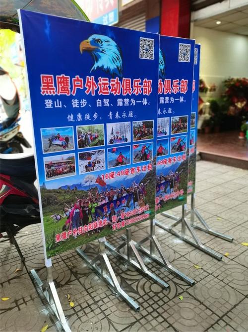 户外移动防水立式喷绘布灯箱定做夜市室外广告牌定制双面发光落地