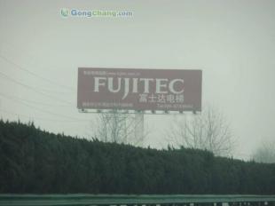 供应江苏省高速户外广告 甘肃省高速公路广告 智翔专业的高速广告_纺织、皮革_世界工厂网中国产品信息库